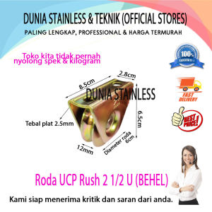 Roda UCP Rush U (behel) 2 1/2" roda pagar pintu