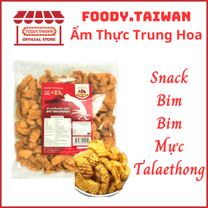 Snack Bim Bim Mực Thái Lan Siêu Ngon - Bim Bim Mực Thái Talaethong - Gói 200G - Foody.Taiwan