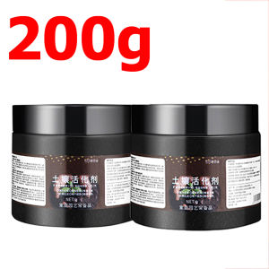 【100g】Soil Activation Treasure Mineral Source Potassium Fulvicate Improves Soil Regulates Acid-Alkaline Water-Soluble Fertilizer Soil-Activator For Thriving Flowers Vegetables And Trees