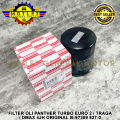 FILTER OLI OIL FILTER ISUZU PANTHER TURBO EURO 2 - ISUZU TRAGA - ISUZU DMAX DENGAN TIPE MESIN 4JH ORIGINAL 6-97309-927-0. 