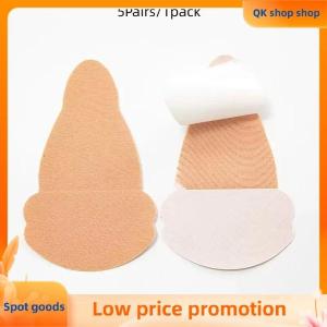 ✨QK shop✨ Non Woven Invisible Nipple Covers Strapless Gourd Lift Up Stickers Adhesive Self Support Pads for Backless Dresses Party Wear
