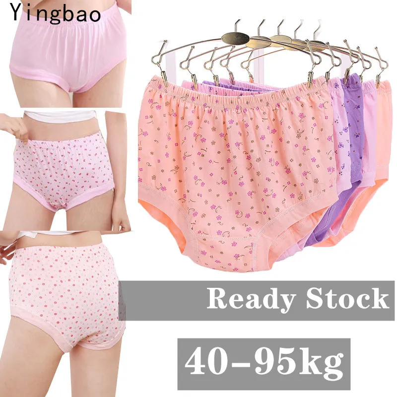 Yingbao 3XL 4XL 5XL 60-150kg Panties Women Plus Size Cotton Soft Lady  Underwear Mid Waist Black Red Pink Beige Purple Big Size
