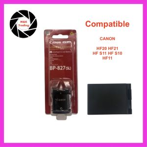 BP-827 Li-ion Battery For CANON HF20 HF21 HF S11 HF S10 HF11