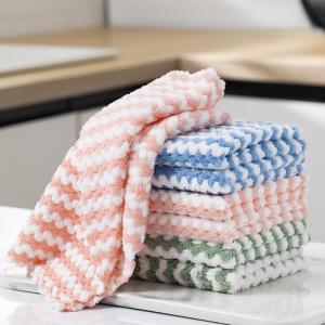 5/10PCS Striped Cloth Coral Velvet Absorbent Cloth Kitchen Cleaning Towel Super Absorbent Cloth