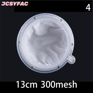 JCSYFAC 100 120 200 300 400 450 Lưới Nylon Lọc Thép Không Gỉ Phễu Cho Trái Cây Sữa Truyền Thống Y Học Trung Quốc Dầu Rượu Vang Trắng