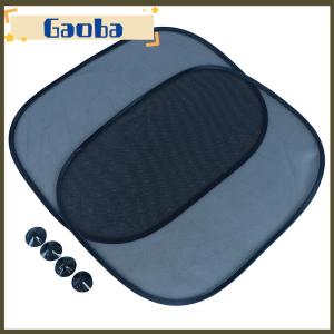 gaoba 5pcs set Car Window Sun Shades Cover Anti-UV Mesh Shade Curtain Protector