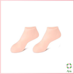 Ayla ถุงเท้าซิลิโคน สปาเท้า ถุงเท้าสปาคลุมทั้งเท้า ให้ความชุ่มชื้น Silicone socks