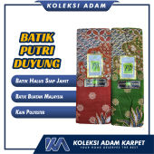 Kain Batik Putri Duyung (Warna & Corak Random) Batik Cotton 100%  / Batik Pantang / Kain Batik Siap Jahit / Kain Batik borong  / Kain Batik Malaysia / Kain Batik Original / Kain Batik Corak Bunga