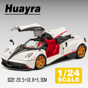 LEO 1:24 Pagani Huayra Supercar Sprayable Metal Diecast Alloy Toy Car Model Trucks For Kids Toys Vehicles Hobbies Collectio