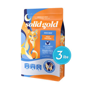 SolidGold Cat Dry Food 42% High Protein Stomach&Digestion Health Grain Free Gluten Free Chicken Flavor Food for Kittens Cats 12LB(5.44kg)
