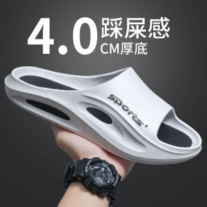 New Summer CoupleS Trendy Thick-Soled MenS Slippers For Indoor And Outdoor Beach Wear