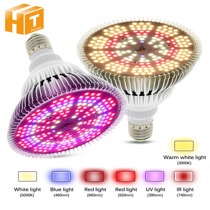 250W LED Grow Light Bulb E27 LED Plant Bulb 200 LEDs Sunlike Full