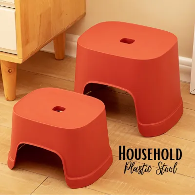 ACTIVEBAE Plastic Stool Chair Durable Childrens Adult Mini Chair Multipurpose Small Bench For Living Room Garden Bedroom