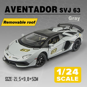 LEO 1:24 Aventador SVJ 63 Diecast Model Car Toy Cars for Boys Toys Car For Kids Gift For Birthday
