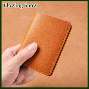 Blowing กระเป๋าสตางค์ใบเล็กหนัง PU สีทึบสำหรับผู้หญิงกระเป๋าสตางค์ผู้หญิงแบบสั้นเรียบง่ายมีกระดุมกระเป๋าใส่บัตรเครดิตแบบบางพิเศษกระเป๋าใส่เหรียญ