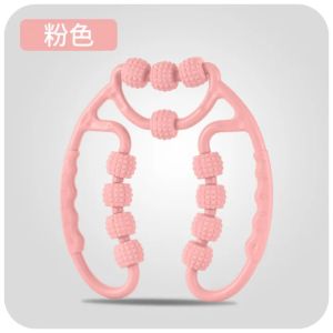 YUOO Annular Leg Clamp Massager Relaxing Plastic Leg Roller Roller Bar Yoga Four-wheel Massager Annular Leg Clamp