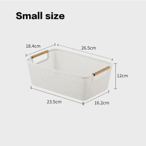 With Wood Handle Snack Toy Household Kitchen Desktop Bathroom Makeup  storage Box Basket Organizer