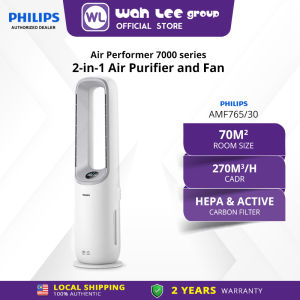 PHILIPS Air Purifier and Fan Air Performer 7000 Series AMF765/AMF765/30 WAH LEE STORE