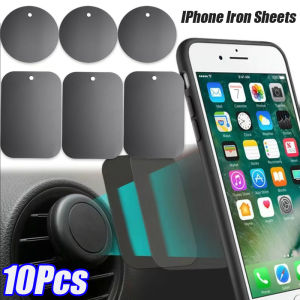 10Pcs Mobile Phone Car Stand Mount Iron Sheet Metal Plate Sticker Car Phone Stand Holders Stickers Metal Plate with Adhesive Iron Plate Circular Square Iron Sheets for Magnet Phone Stand