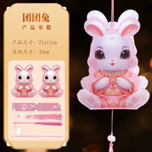 Lồng đèn Trung Thu hình thỏ ngọc trăng đèn LED bằng nhựa DIY pin AA