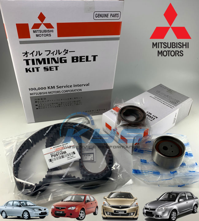 MITSUBISHI TIMING BELT KIT SET 100K PROTON GEN2,BLM,PERSONA,EXORA