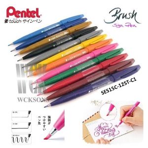 PENTEL TOUCH BRUSH SIGN PEN SES15C-12ST (12 COLOURS SET)