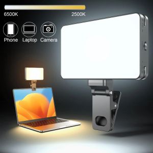 3โหมด ไฟปรับความสว่าง / ไฟเซลฟี่โทรศัพท์ / ไฟแต่งหน้าแบบหนีบ / สำหรับพีซี แล็ปท็อป กล้องถ่ายรูป / ชาร์จไฟได้ พกพาสะดวก สีขาว สีขาวอุ่น