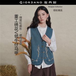 GIORDANO Women Vests Vintage Embroidery Washed Denim Vests V-Neck Regular Fit Fashionable Casual Denim Vests 18376806