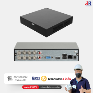 เครื่องบันทึก XVR/DVR  โคว่า Kowa CCTV รุ่น KW-301-08ECO รองรับ 8ช่อง คมชัด 2ล้าน (1080N) รองรับ 5ระบบ AHD/TVI/CVI/ANALOG/IP APP:Guardviewer