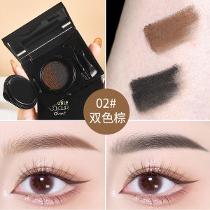 Ouqianya Two-tone Misty Cushion Eyebrow Cream Delicate Natural Three-dimensional Eyebrow Powder Waterproof Sweatproof Long-lasting Bare-faced Mommy Look