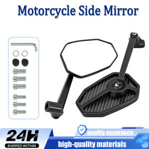 CNC Stem Mount Adjustable Universal Carbon Design Side Mirror