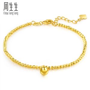 Chow Sang Sang 周生生 999 Gold Essence Bracelet for Women 18cm 93855B Price-by-Weight
