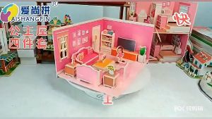 Puzzle 3D DIY拼装小屋立体拼图积木 House Building Puzzle Toy 3-6岁创意手工益智拼装玩具 Kids Educational DIY Assembly Toy