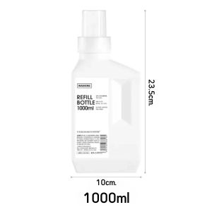 AM888 ขวดน้ำยาซักผ้า รีฟิล ขวดใส่น้ำยาปรับผ้านุ่ม หรือของเหลว อื่น แบบเติมได้ 🧴พร้อมส่ง📦