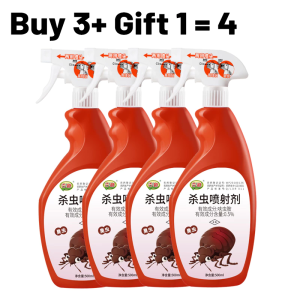 Bed Bug Killer Spray 500ml Fast Acting Bedbug Removal for Mattress Sofa Bed Insect Spray Home Use