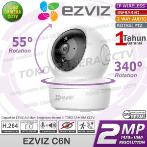 CCTV WIFI KAMERA IP CAMERA EZVIZ C6N 1080p 2MP