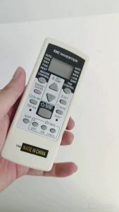 Remote / Điều Khiển Cho Máy Lạnh Máy Điều Hòa FUJITSU AR-RCD1C - Hàng chính hãng - (HP89)