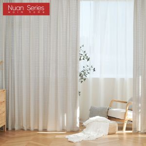 1PC Soft Fabric Luxury Sheers Curtains Special Texture Grey Window Tulle Curtain For Living Room Nuan Series