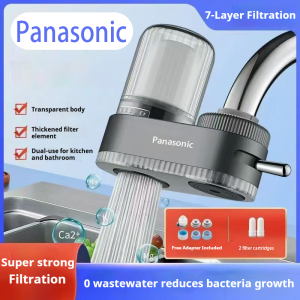 Panasonic faucet filter water purifier with washable ceramic filter cartridge suitable for kitchens and bathrooms 厨房滤水器 净水器