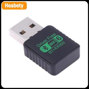 【2-3 days delivery】 AX900 Driver Free Dual Band 2.4 5GHz Wireless Network Card WIFI6 Bluetooth 5.4 Adapter Dual Band Signal Reception Dongle