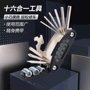 WE 3578 = 多功能16合一修车工具 Multifunctional 16-in-1 car repair tool Ready stock in Malaysia