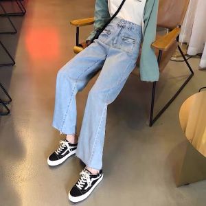 มีไซส์ใหญ่ S- L กางเกงยีนส์ทรงบอยเอวสูง ทรงกระบอกใหญ่ ผ้าดีใส่สบาย (สั่งไซส์ใหญ่อ่านขนาดไซส์ด้วยนะคะ)