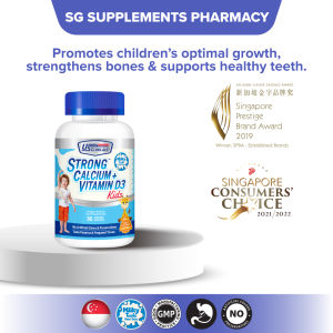 US Clinicals Strong Calcium + Vitamin D3 Kids 90s 新加坡儿童成长增高强化骨骼牙齿咀嚼胶囊 Strong Bone Kids Kids Supplements