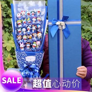 Plush Cartoon Bouquet Gifts DOREAMON Flowers Couple Dating Present Birthday Graduation Anniversary Gift