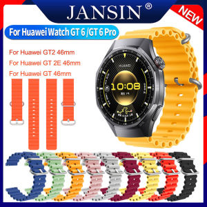 Ocean band cho Huawei Watch GT 6 Pro GT6 46mm 41mm Dây đeo bằng silicone cho Huawei Watch GT 5 Pro GT4 GT3 SE GT2 GT 2e Runner Ultimate Buds dây đeo thay thế đồng hồ thông minh