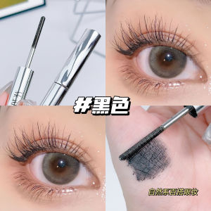 ✨ Natural Curl Mascara / Eyelash Mascara / Steel Tube Mascara Long-lasting Curling & Defining / Extremely Fine Brush Head Soft & Lengthened Lashes / Suitable for Various Skin Types