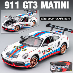 【WJ】1:24/1:32 PORSCHE GT3 911 MATINI track alloy car model sound and light pull back childrens toy car ornaments