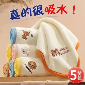 Baby Face Towel Kids Special Soft 【5pcs / Pack Randoom Color 】婴儿家用擦脸毛巾新生儿童洗脸超柔小方巾手帕宝宝洗澡口水巾