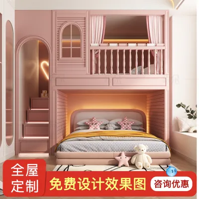 Childrens bed custom dream castle princess bed girl bunk bed all solid wood high and low tree holes on and off the bed.