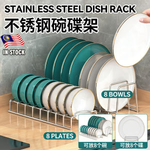 304 Stainless Steel Dish Drying Rack Desktop Drain Design Bowl Plate Holder Multifunction Kitchen Organizer Countertop Storage Penganjur Dapur Home Kitchen Gadget